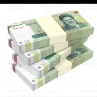 سرمایه آزاد میخوام راهنمایی کنید