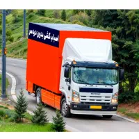 اتوباراسباب کشی حمل باراثاث کشی بار%باشرکت معتبر%