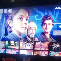 تلویزیون جی پلاس ۵۵ اینچ 4k Qled