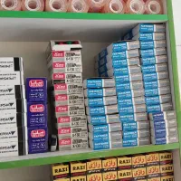 پخش انواع کاغذ و لوازم التحریر|لوازم التحریر|همدان, |دیوار