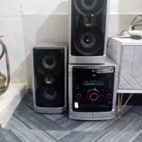 سیستم خانگی