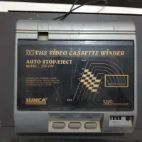 فروش ویدئو پاناسونیک،نوار برگردان،ضبط سونی|پخشکننده DVD و ویدیو|اهواز, نبوت|دیوار