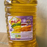 فروش روغن و برنج هندی|خوردنی و آشامیدنی|اصفهان, باغ زیار|دیوار