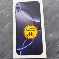 ایفون ۱۶ پرومکس کار کرده