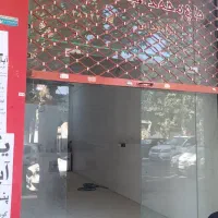 فروش سرقفلی مغازه