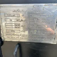 دیگ بخار ۱ تن|ماشینآلات صنعتی|وحیدیه, |دیوار