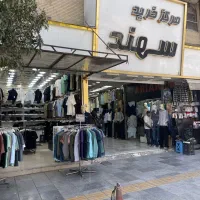 اجاره تجاری