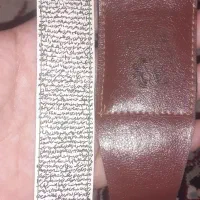 حرز امام جواد