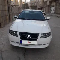 سورن پلاس EF7