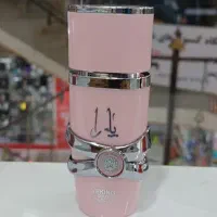 یارا صورتی برند ویکینگ