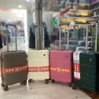تک سایز چمدان فایبرگلاس