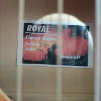 گیتار نو|گیتار، بیس، امپلیفایر|املش, |دیوار