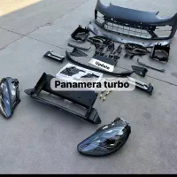 فیس پانامرا