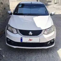ساینا اس