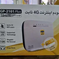 مودم 4G ایرانسل GP2101 Plus در حد نو|مودم و تجهیزات شبکه|تهران, تجریش|دیوار
