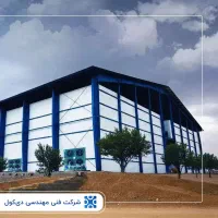 ساخت سردخانه های صنعتی زیرصفر و بالای صفر