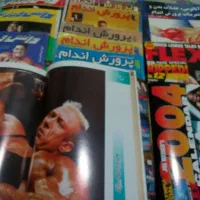 کلکسیون قدیمها دوره ۱۳۳۰|کلکسیون اشیاء عتیقه|خمینی‌شهر, |دیوار