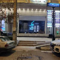همکار جهت کار در دفتر املاک