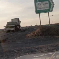 1250مترزمین خوش نقشه