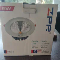 چراغ تو کار 60 وات zfr|لامپ و چراغ|تهران, تهرانپارس شرقی|دیوار