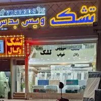 تشک باکس /فروش تشک اقساط بدونه پیش پرداخت
