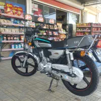 موتور پرواز 150