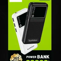 آیفون مینی ۱۵|موبایل|تهران, سعیدآباد|دیوار