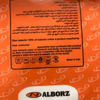 رکابی مردانه|لباس|کرمانشاه, |دیوار