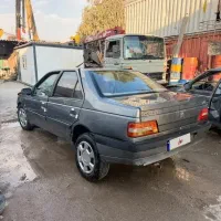 اس ال ایکس 93 تصادفی