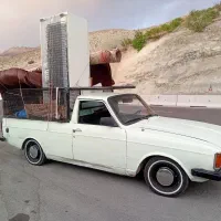 وانت پیکان تمیز