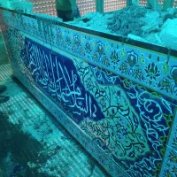سرامیک کاری