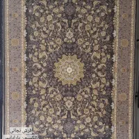 کالای خاص پرداخت خاص