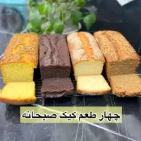 کیک های کافیشاپی و مدرسه ای و تولد|خدمات پذیرایی، مراسم|قم, شاه ابراهیم|دیوار