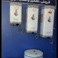 آبگرمکن برقی ایمن سوز
