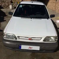 پراید۹۷