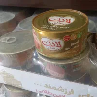 تن ماهی لادن