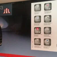 جارو برقی میله c3 / آکبند/ سرمه ای