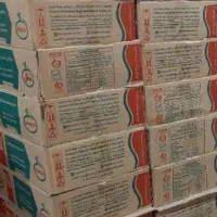 روغن قنادی مارگارین کره ای ۴۴