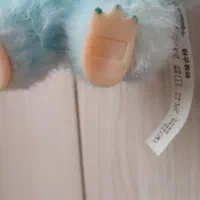 لبو بو|اسباببازی|میبد, |دیوار