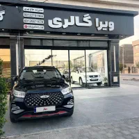 سالم / مدل ۱۴۰۱ /Mvm x55 PRO IE