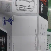 ۴۰۵ slx تیو فای|خودرو سواری و وانت|سبزوار, جهاد کشاورزی|دیوار