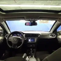 تارا اتوماتv4