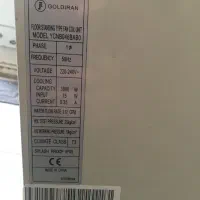 فن کوئل زمینی ال جی گلدیران|کولر گازی و فن‌کوئل|کرمان, |دیوار