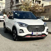 ایکس ۵۵ پرو۱۴۰۲