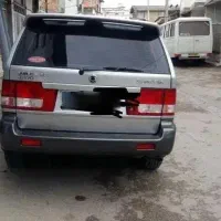 موسو اتوماتیک درحد صفر