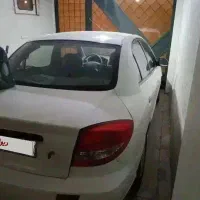 ریو اتومات