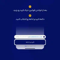 جایزه رایگان طلا|کارت هدیه و تخفیف|ارزوئیه, |دیوار