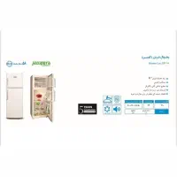 یخچال دوقلو الکترواستیل|یخچال و فریزر|شهرکرد, |دیوار