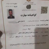 تعمیر انواع پکیج،آبگرمکن (خارجی)وکولرگازی|خدمات پیشه و مهارت|فردیس, فردیس|دیوار