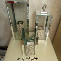 سرخ کن وکلمن شربت و مقداری لوازم منزل|اجاق گاز و لوازم برقی پختوپز|تهران, گلچین|دیوار